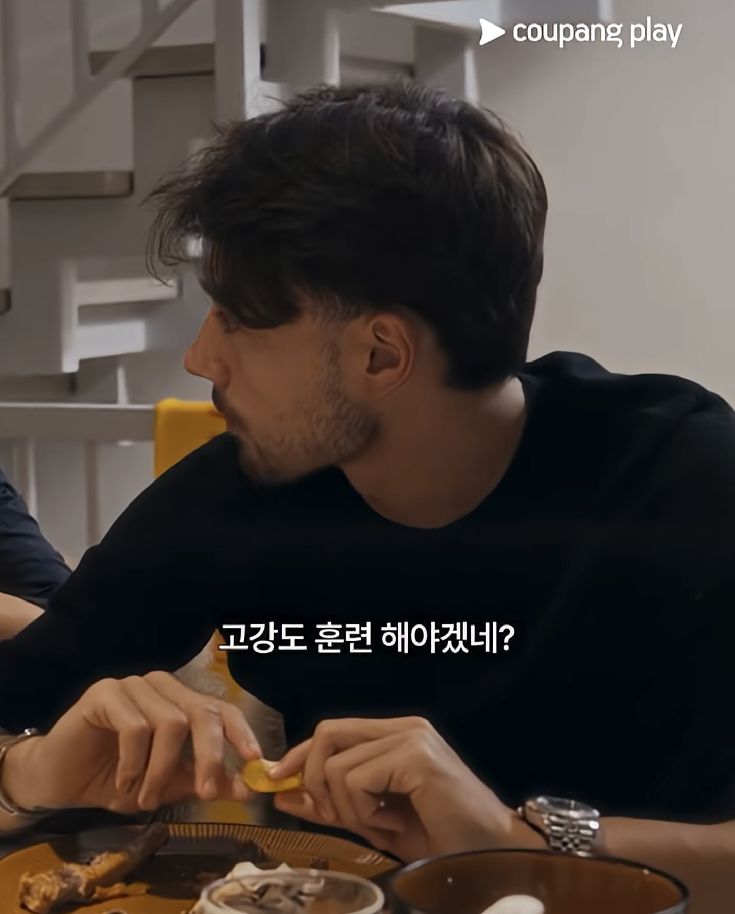 [정보/소식] 국가대표팀에 가면 먹을게 많아서 좋다는 옌스 | 인스티즈