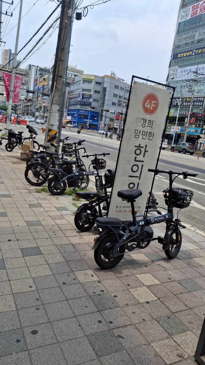 [잡담] 아니 아주대 근처 왜케 이런 스쿠터? 전기 자전거가 많지? | 인스티즈