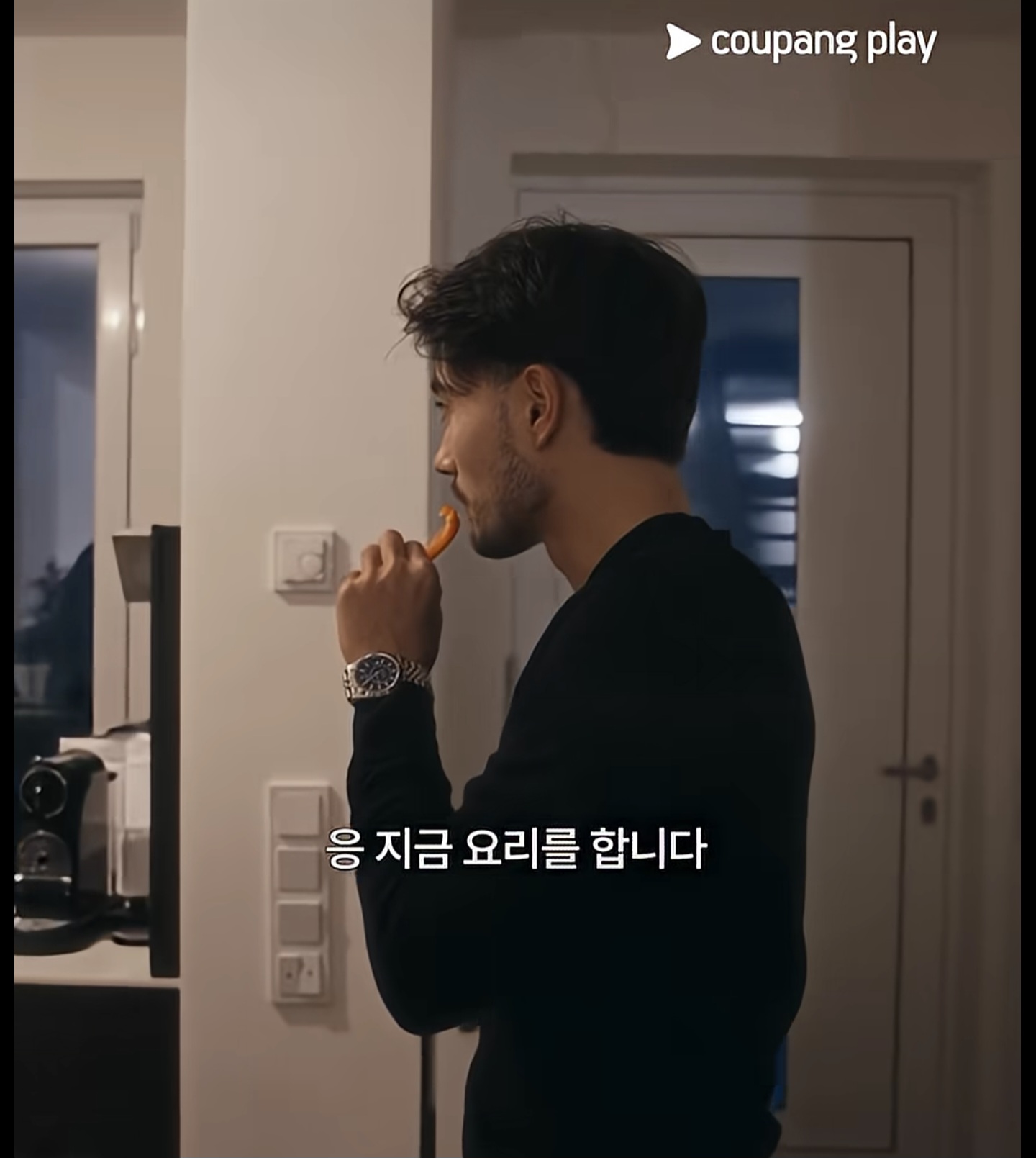 [정보/소식] 국가대표팀에 가면 먹을게 많아서 좋다는 옌스 | 인스티즈