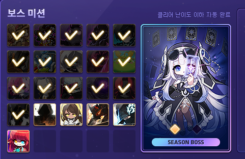 [잡담] 나 레테가 재밌어 | 인스티즈