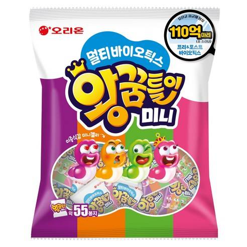 [잡담] 편의점에 이 젤리 팔아? | 인스티즈