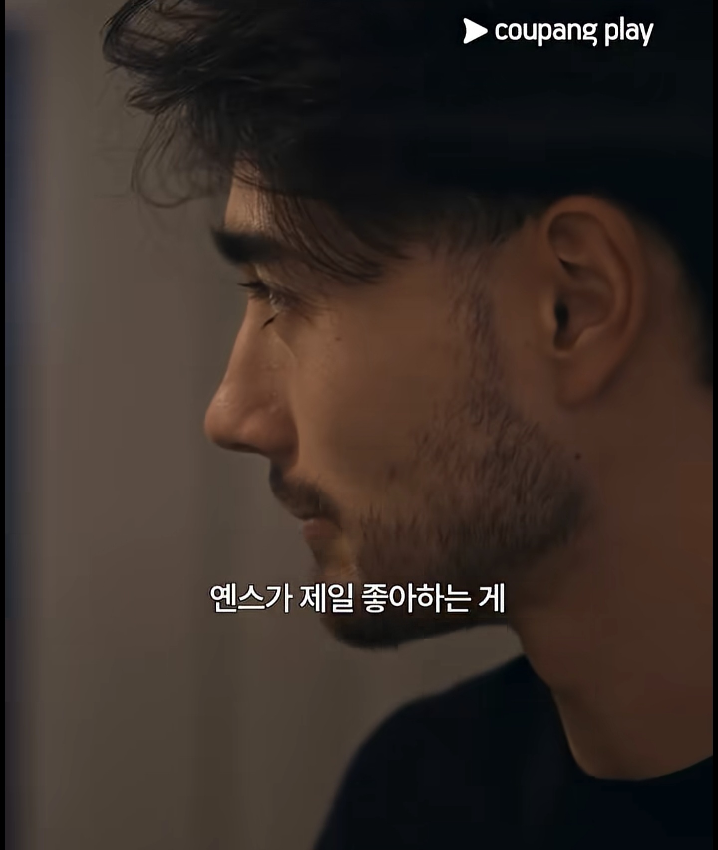 [정보/소식] 국가대표팀에 가면 먹을게 많아서 좋다는 옌스 | 인스티즈