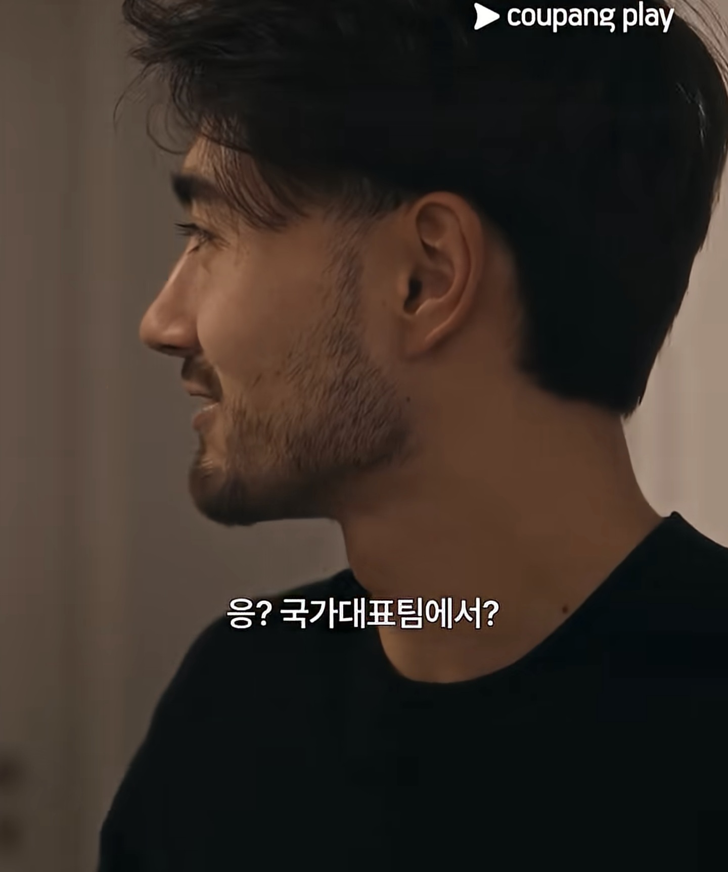[정보/소식] 국가대표팀에 가면 먹을게 많아서 좋다는 옌스 | 인스티즈
