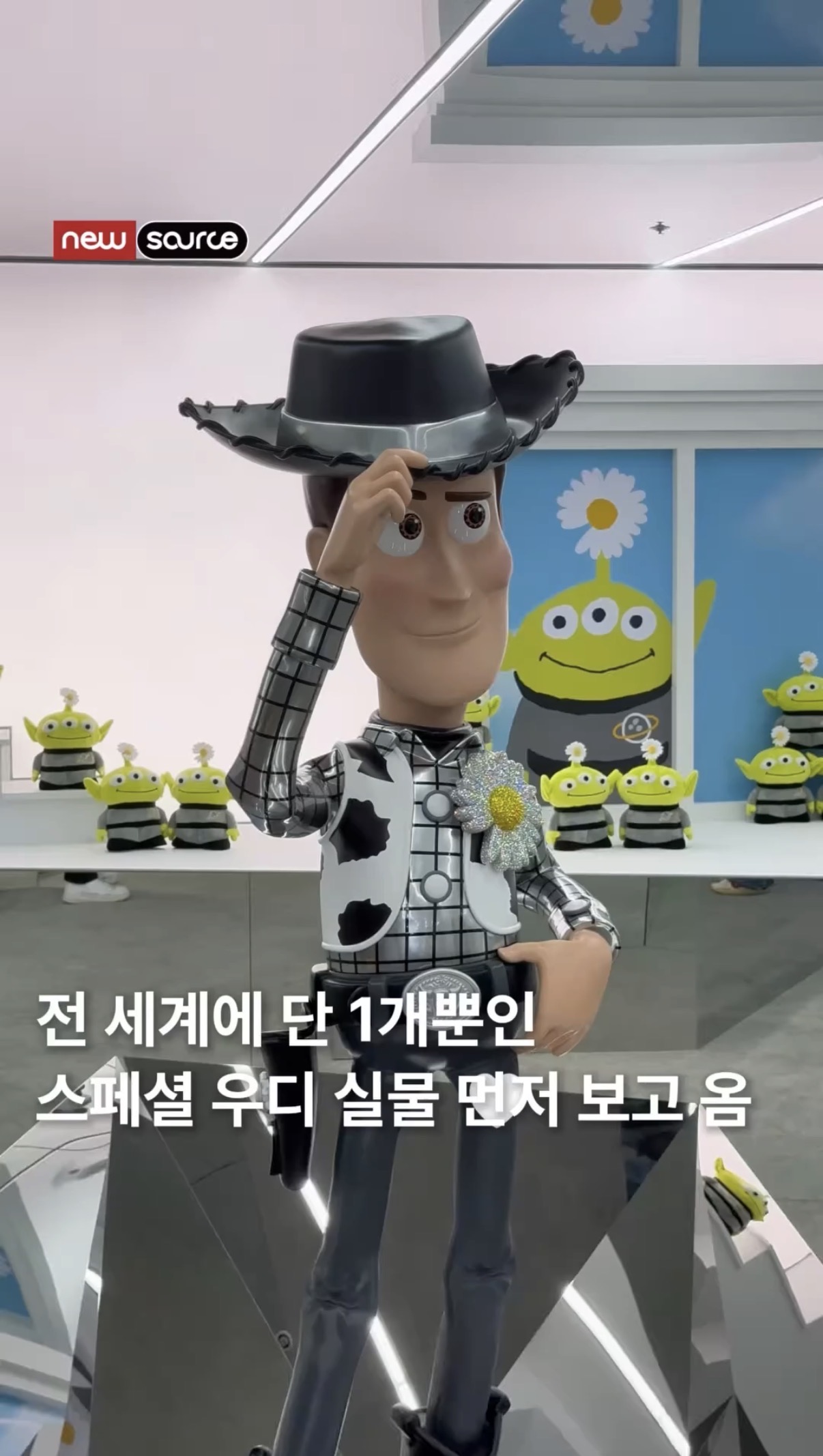 [잡담] 지디만을 위해 제작된 크리스탈 1만개 박은 우디 피규어 | 인스티즈