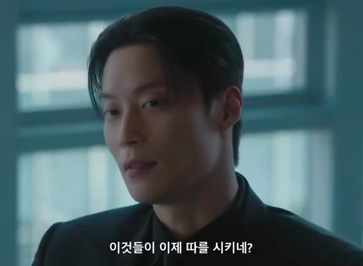 [잡담] 멋진신세계) 블레 확정 후에 구매자가 느는 이유 | 인스티즈