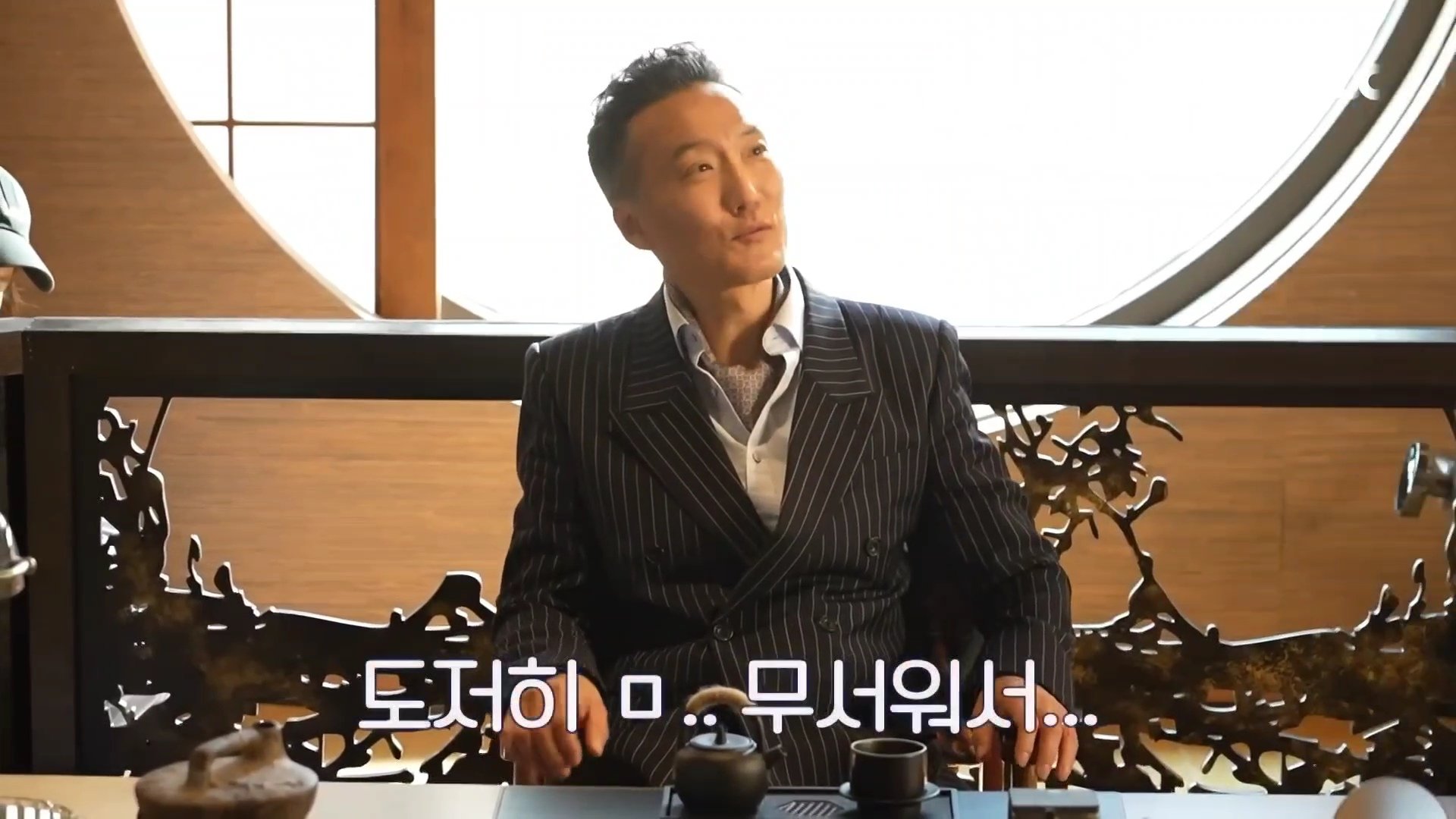 [잡담] 강회장) 서로가 무섭다고 하고 있는 나병모 황준현 본체들ㅋㅋㅋㅋㅋ | 인스티즈
