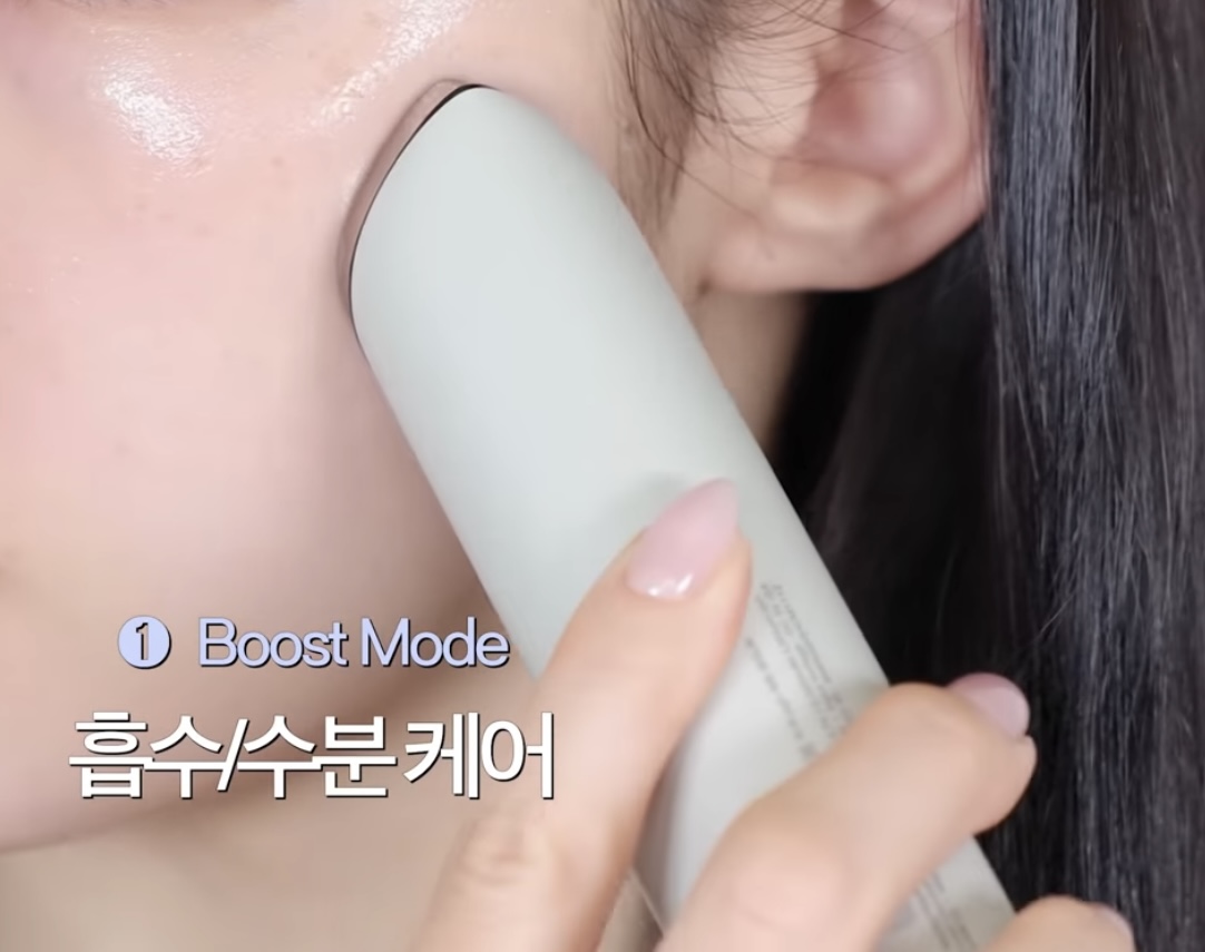 [잡담] 제발 뷰티 디바이스 핑크 살지 그레이 살지 골라죠ㅠ | 인스티즈
