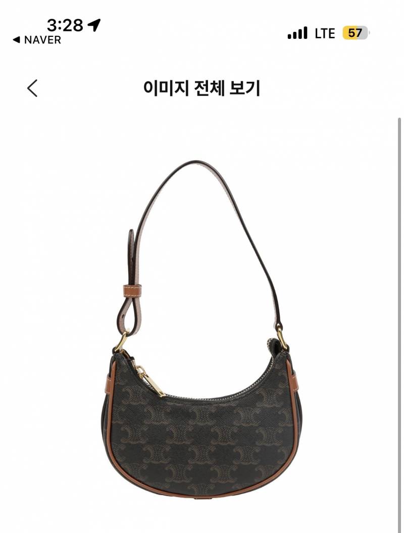 [잡담] 가방 추천 해주라!!! | 인스티즈