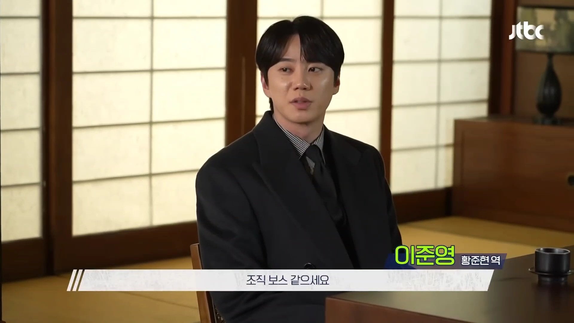 [잡담] 강회장) 서로가 무섭다고 하고 있는 나병모 황준현 본체들ㅋㅋㅋㅋㅋ | 인스티즈