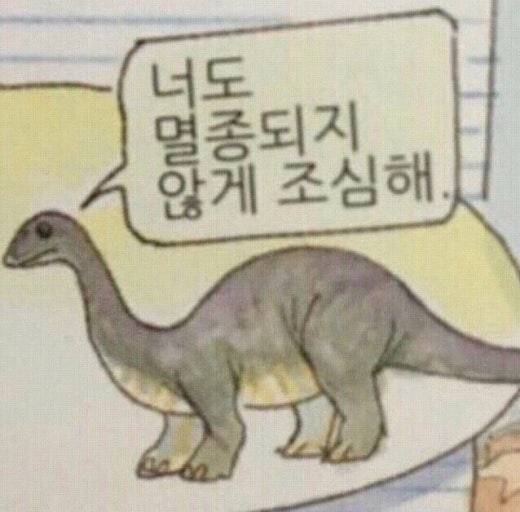 [잡담] 와 군대 기다려주고 전역하고 4년 만났는데 바람환승 당했거든 | 인스티즈