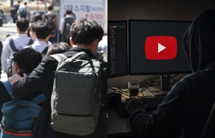"안 내면 이재명, 가위바위보!"…10대를 습격한 '극우 알고리즘' | 인스티즈