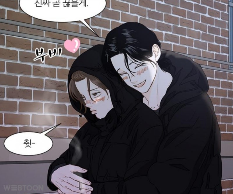[잡담] 내일도출근 전남친 원작은 이런 느낌인데 | 인스티즈