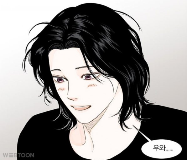 [잡담] 내일도출근 전남친 원작은 이런 느낌인데 | 인스티즈
