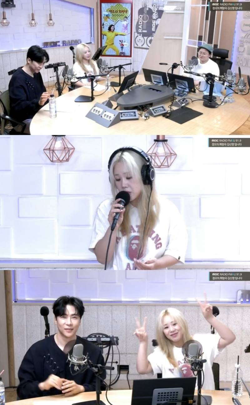 유성은, "인생 1부는 독립영화”…'정오의 희망곡'서 전한 진심 | 인스티즈