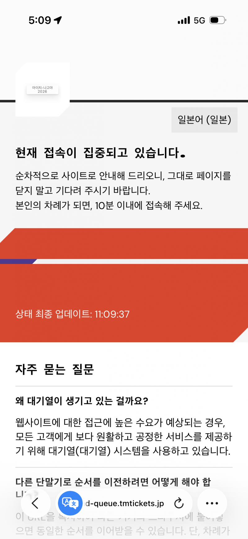 [잡담] 아겜 근황 | 인스티즈