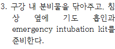 [잡담] 한글 잘알 똑똑익들아 제발 도와줘 ㅠㅠㅠㅠ | 인스티즈