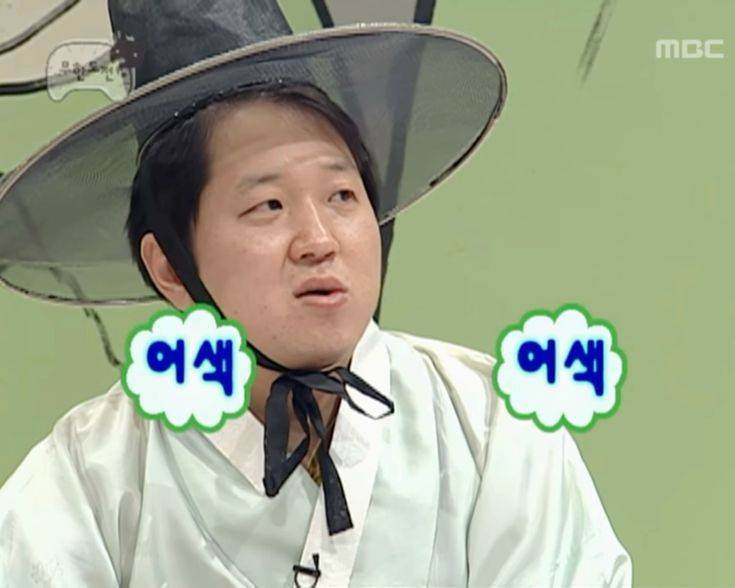 [잡담] 지금 나 보리 상태 | 인스티즈