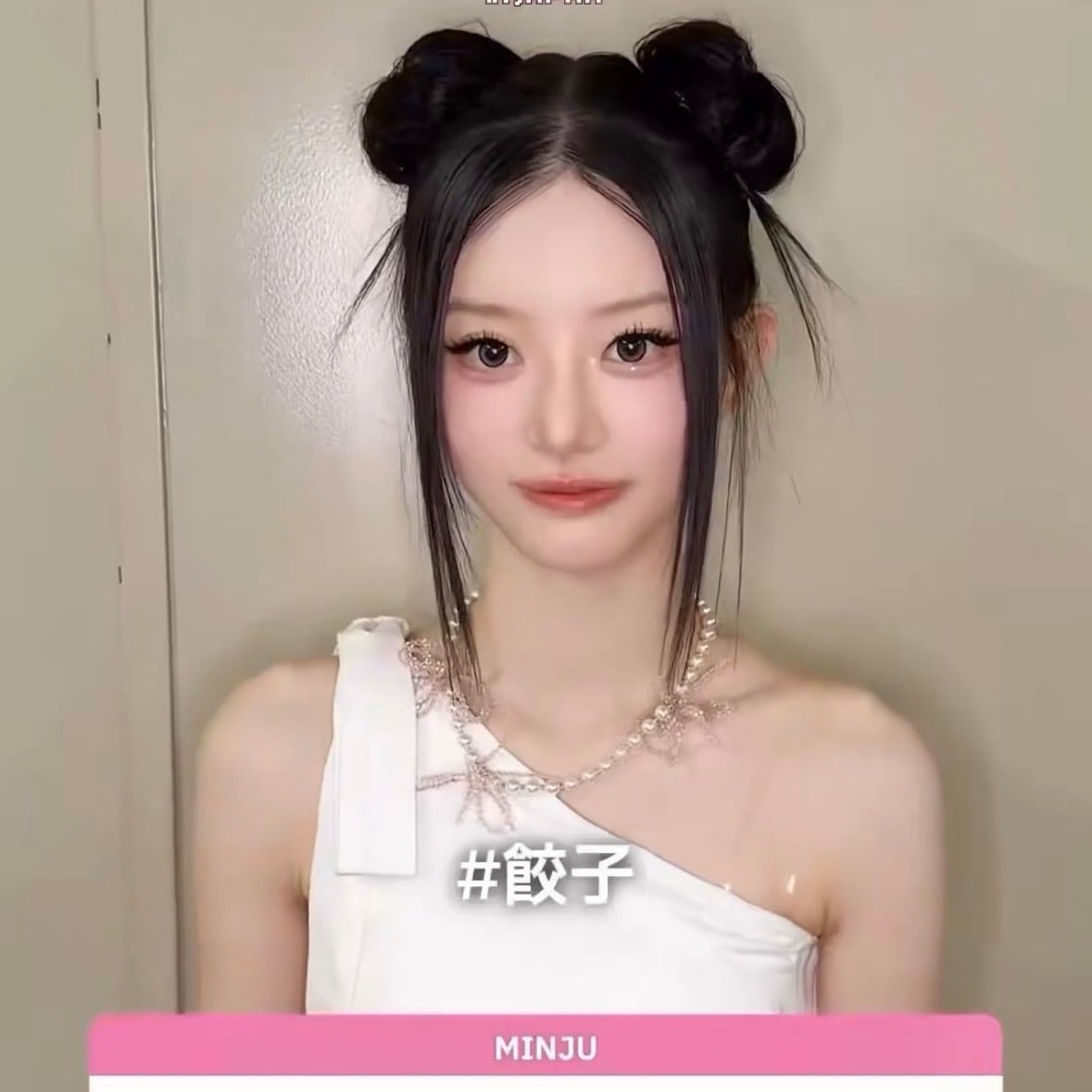 [잡담] 내 마희쭈가 어제오늘 뿌까머리를 해준다고.. | 인스티즈