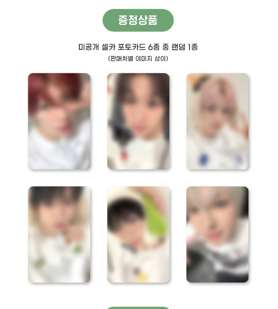 [잡담] 이런 건 타팬 눈이 정확하댔어 | 인스티즈