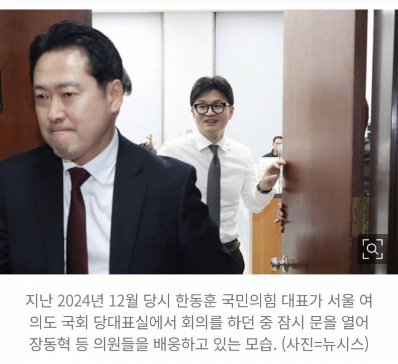 [잡담] 기자들 짤 잘 가져온다 | 인스티즈