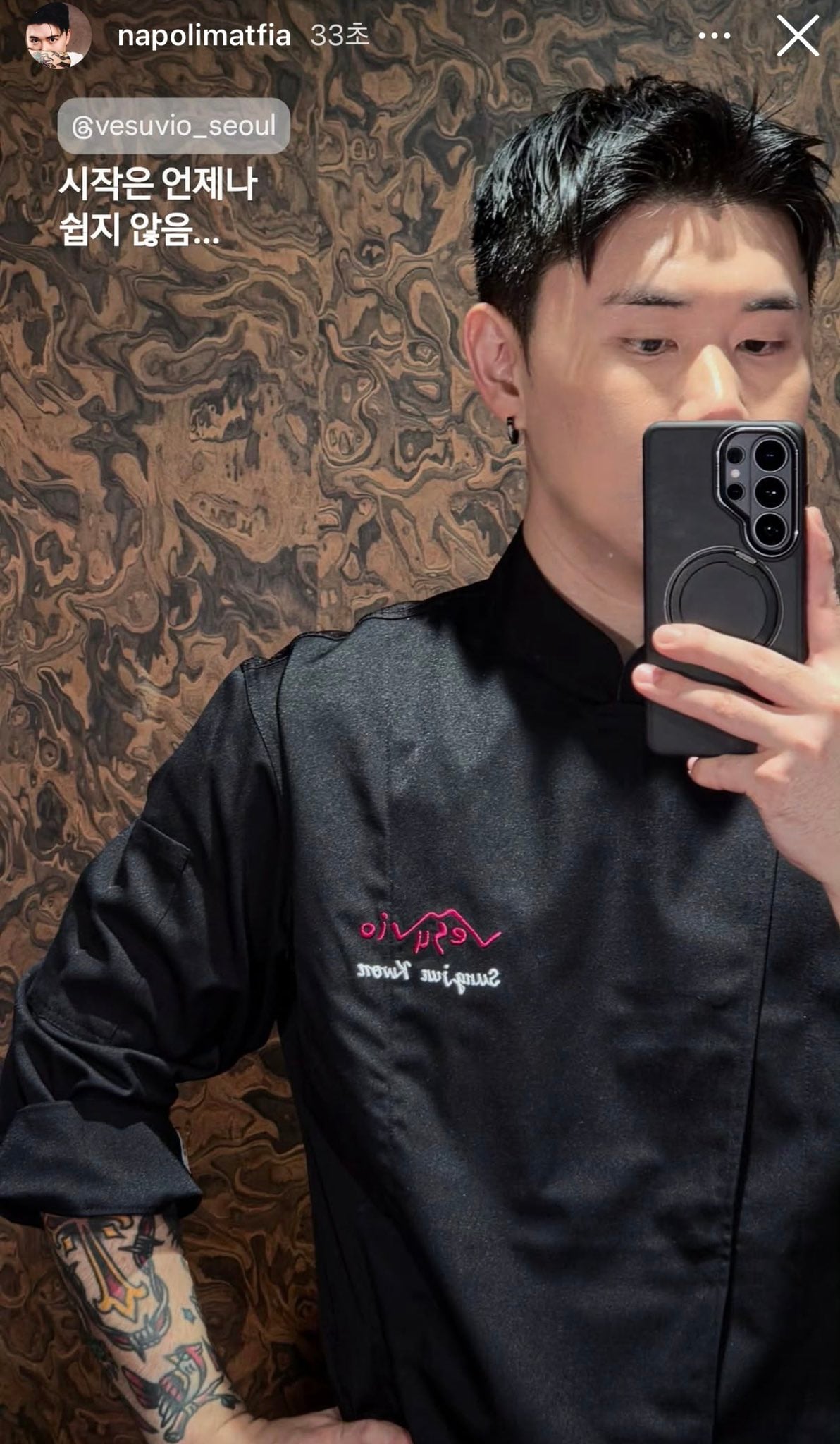 [잡담] 맛피자 살 엄청 빠졌다 | 인스티즈