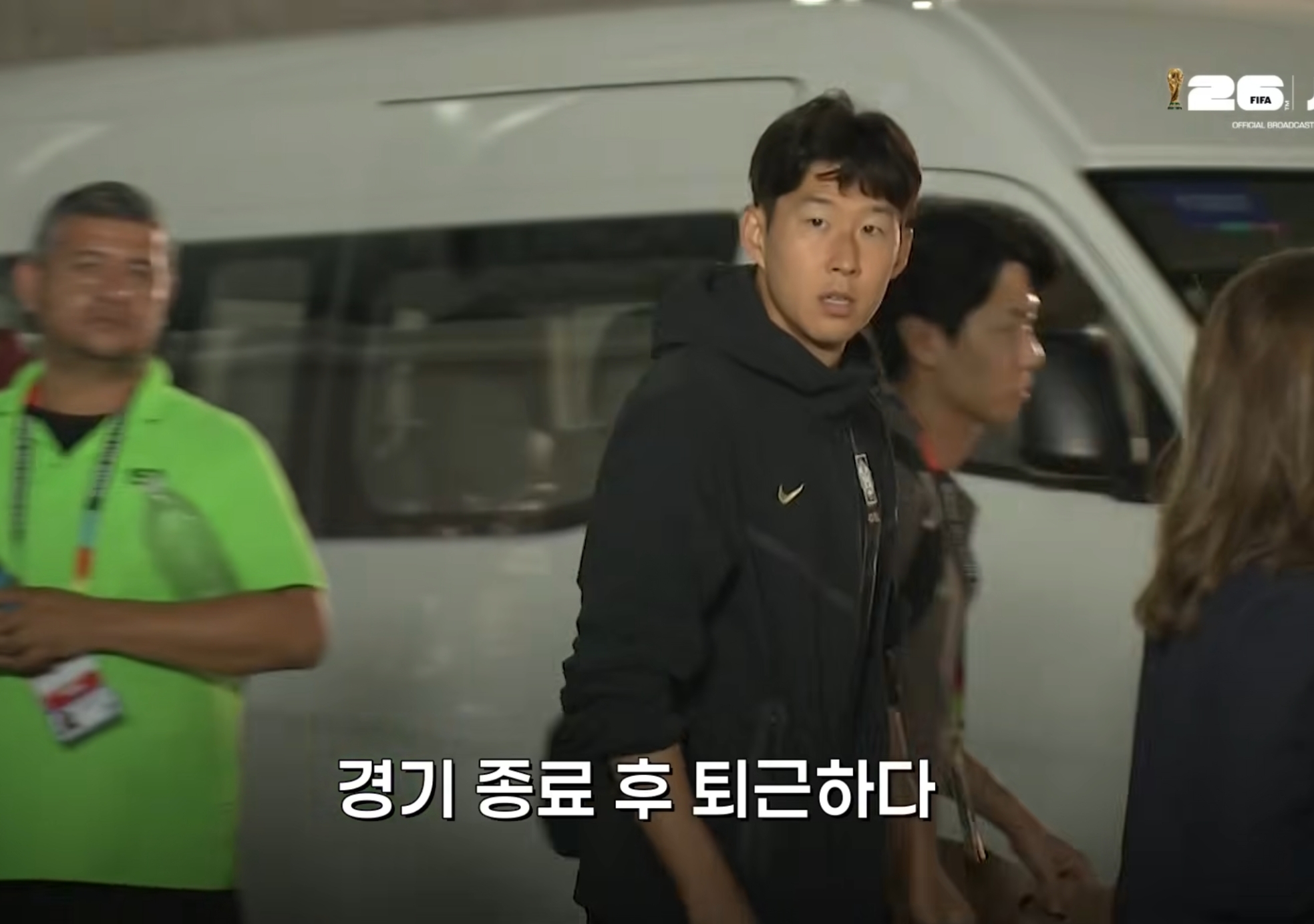 [정보/소식] 남아공전 종료 직후 손흥민 만난 곽윤기.jpg | 인스티즈