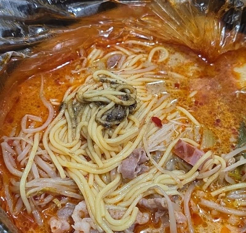 [잡담] 얘들아 마라탕에서 나왔는데 이거 뭐같아...? | 인스티즈