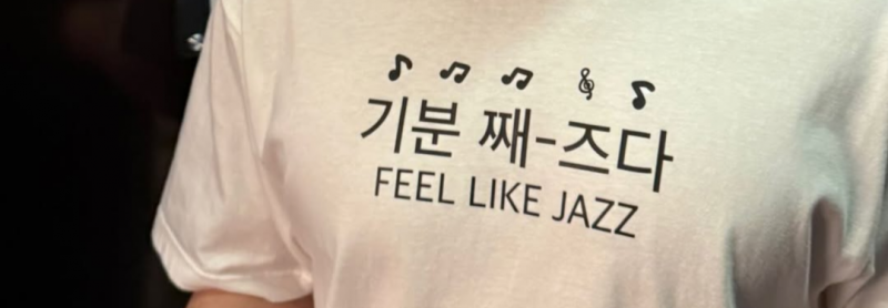 [잡담] 오늘 청룡기에서 현승이도 3이닝 5K했네 | 인스티즈