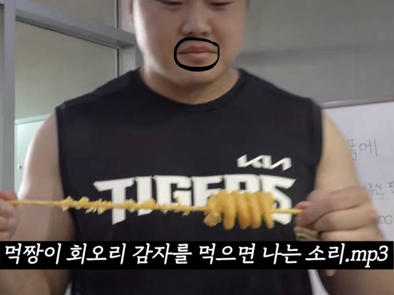 [잡담] 재승이 먹방 컨텐츠 컨셉 추천합니다 | 인스티즈