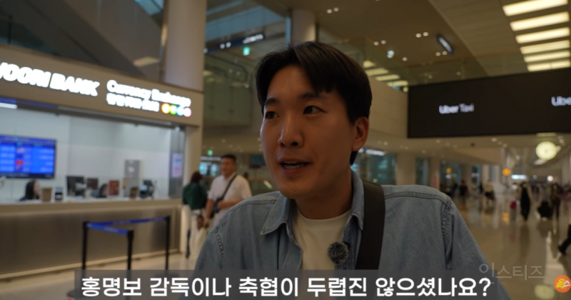 홍명보에게 집단 식중독 질문한 기자의 비하인드 | 인스티즈