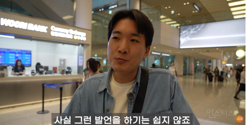홍명보에게 집단 식중독 질문한 기자의 비하인드 | 인스티즈