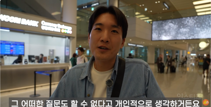 홍명보에게 집단 식중독 질문한 기자의 비하인드 | 인스티즈