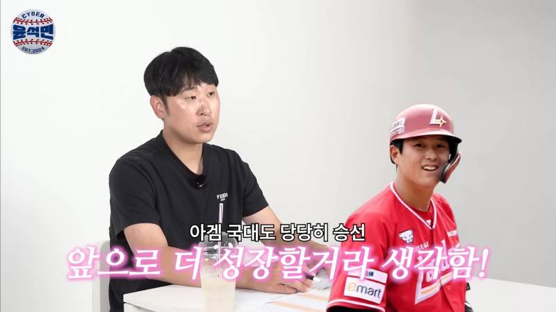 [잡담] 윤석민이 형우 얘기해준거 | 인스티즈