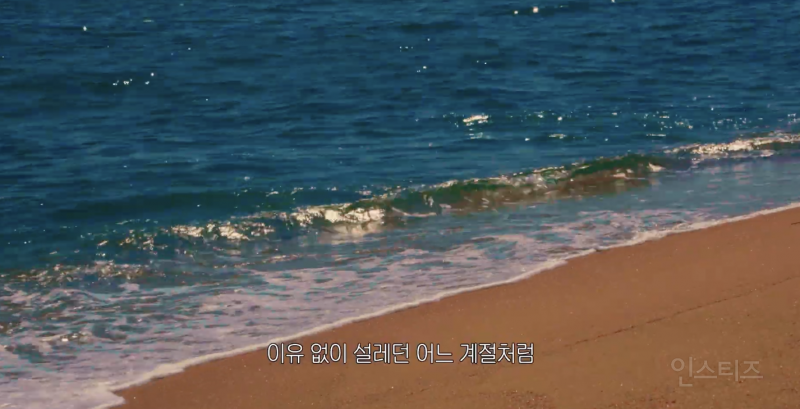 자컨인데 인트로 영상 미감 레전드라는 아이돌 그룹...gif | 인스티즈