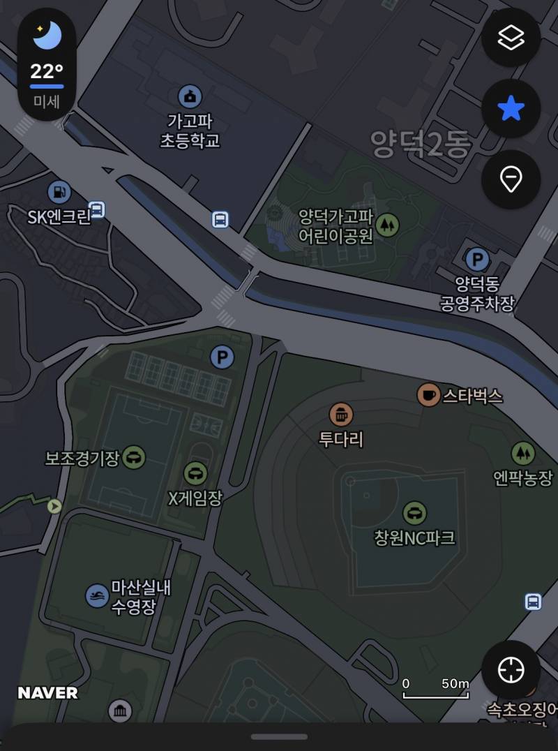 [잡담] 아니 네이버 지도로 엔팍 보는데 이거 머야ㅋㅋㅋㅋㅋㅋ | 인스티즈