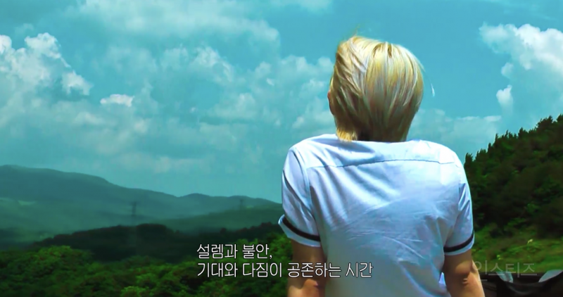 자컨인데 인트로 영상 미감 레전드라는 아이돌 그룹...gif | 인스티즈