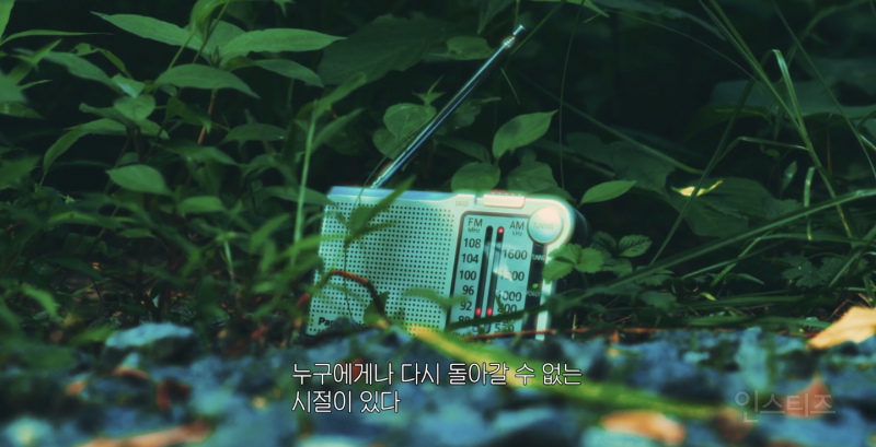 자컨인데 인트로 영상 미감 레전드라는 아이돌 그룹...gif | 인스티즈