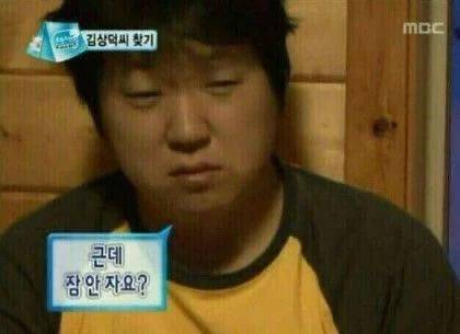 [잡담] 내 맘을 대변하는 짤 | 인스티즈