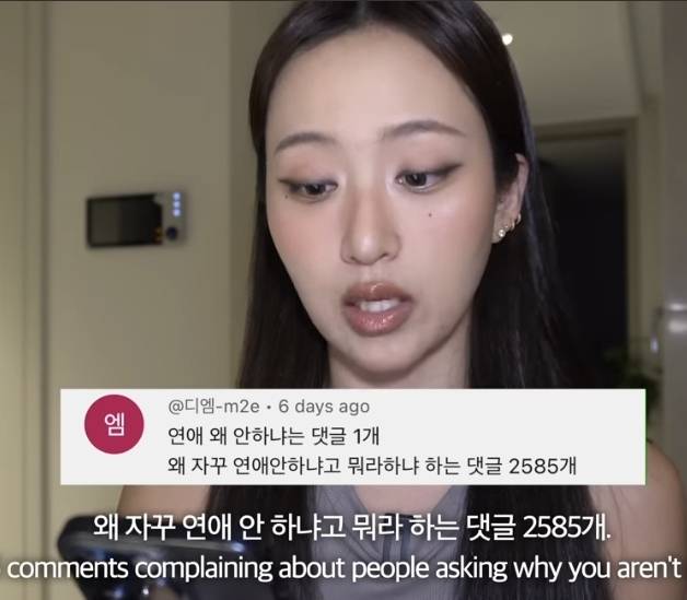 뭐에 이렇게 화가 난 건지 감도 안 옴 | 인스티즈