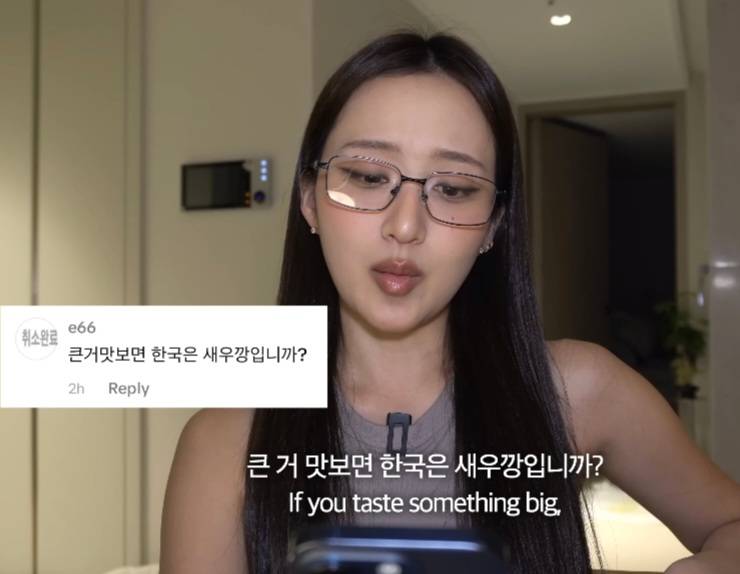뭐에 이렇게 화가 난 건지 감도 안 옴 | 인스티즈