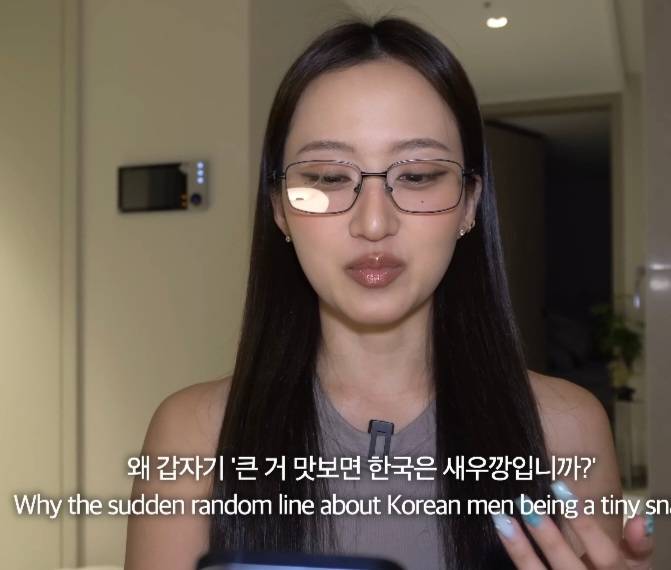 뭐에 이렇게 화가 난 건지 감도 안 옴 | 인스티즈