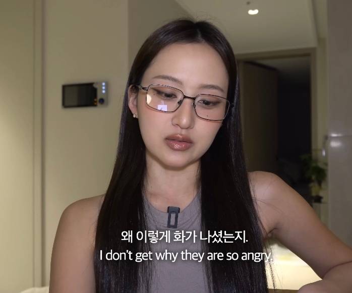 뭐에 이렇게 화가 난 건지 감도 안 옴 | 인스티즈
