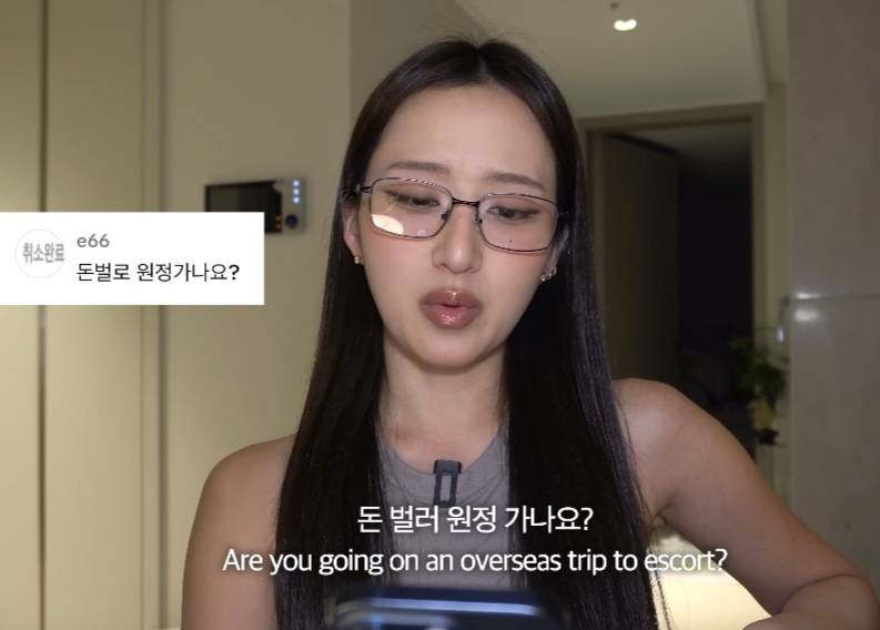 뭐에 이렇게 화가 난 건지 감도 안 옴 | 인스티즈