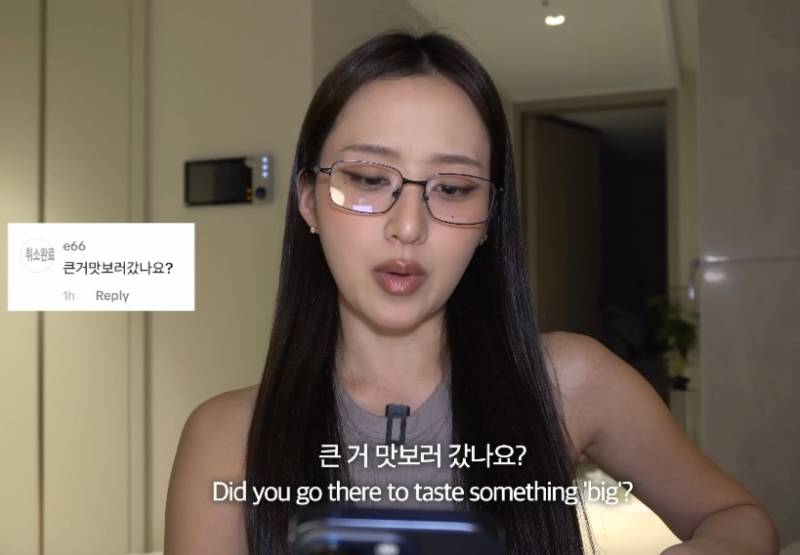 뭐에 이렇게 화가 난 건지 감도 안 옴 | 인스티즈