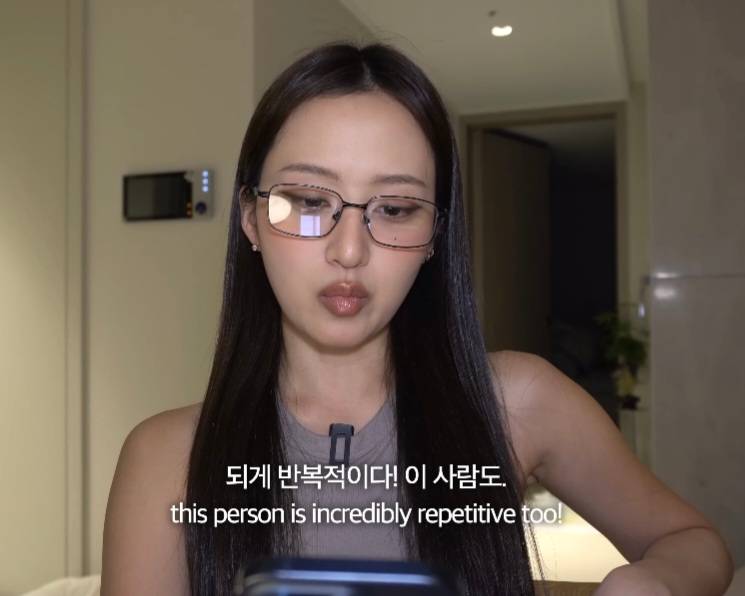 뭐에 이렇게 화가 난 건지 감도 안 옴 | 인스티즈