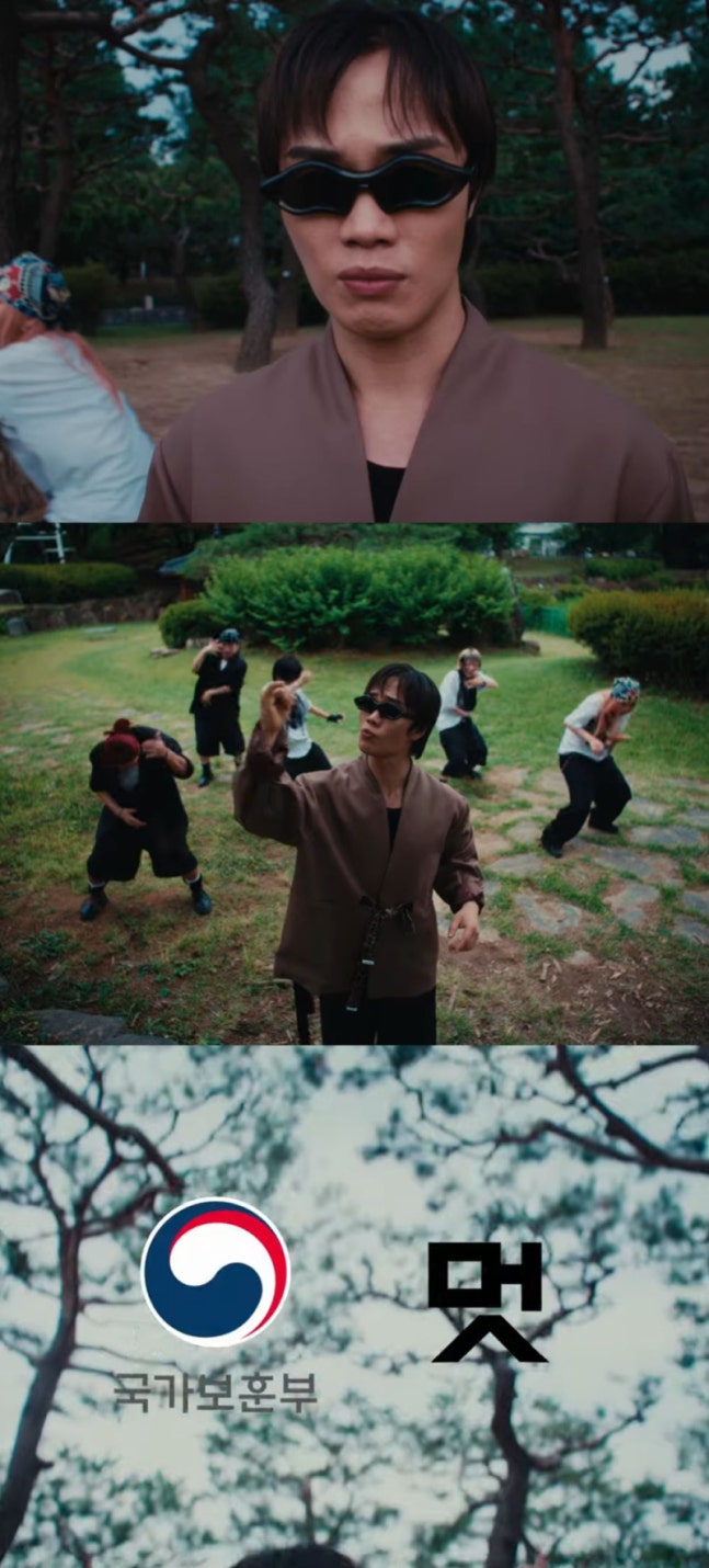 [정보/소식] 머쉬베놈, 국가보훈부 손잡고 오늘(30일) 신곡 '꼬레아 사우스' 발매 | 인스티즈