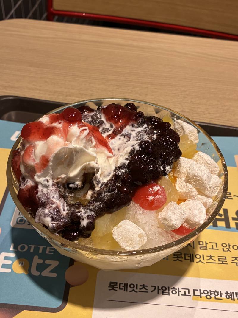 [잡담] 6,100원 치고 혜자아니냐 | 인스티즈