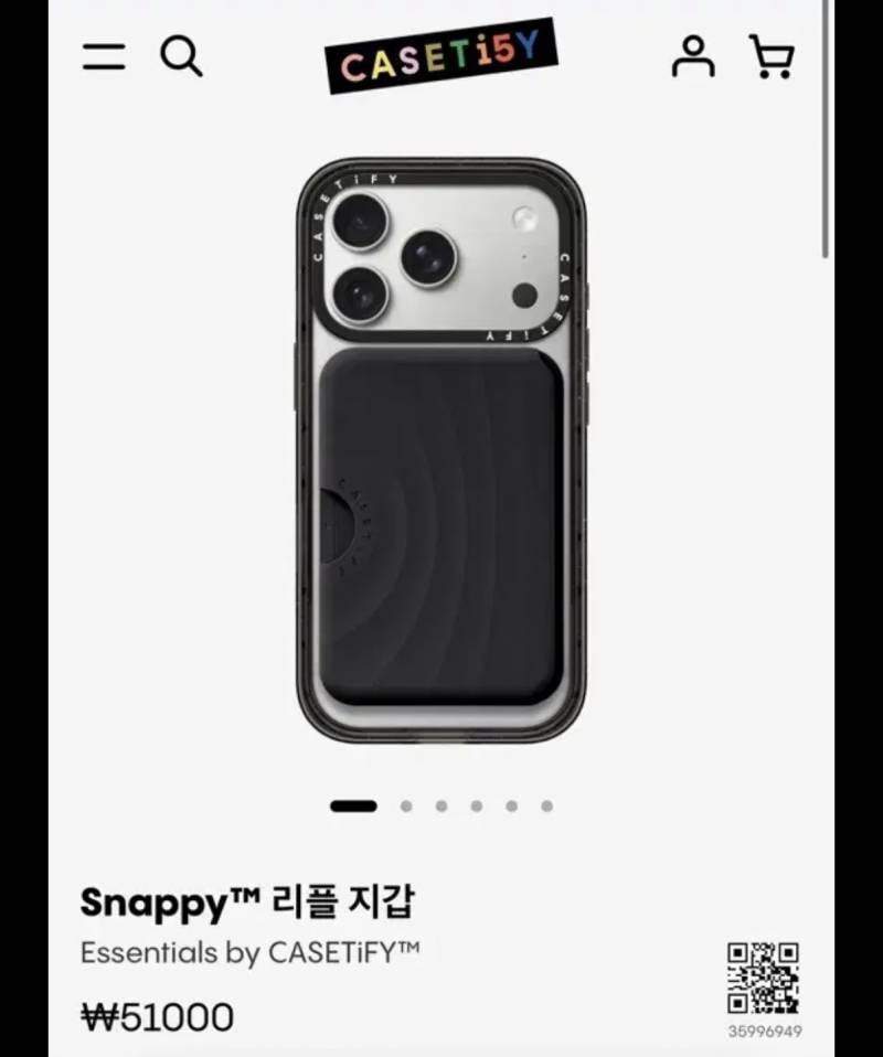 [잡담] 케이스 + 카드지갑 7만 8천원 살말 | 인스티즈