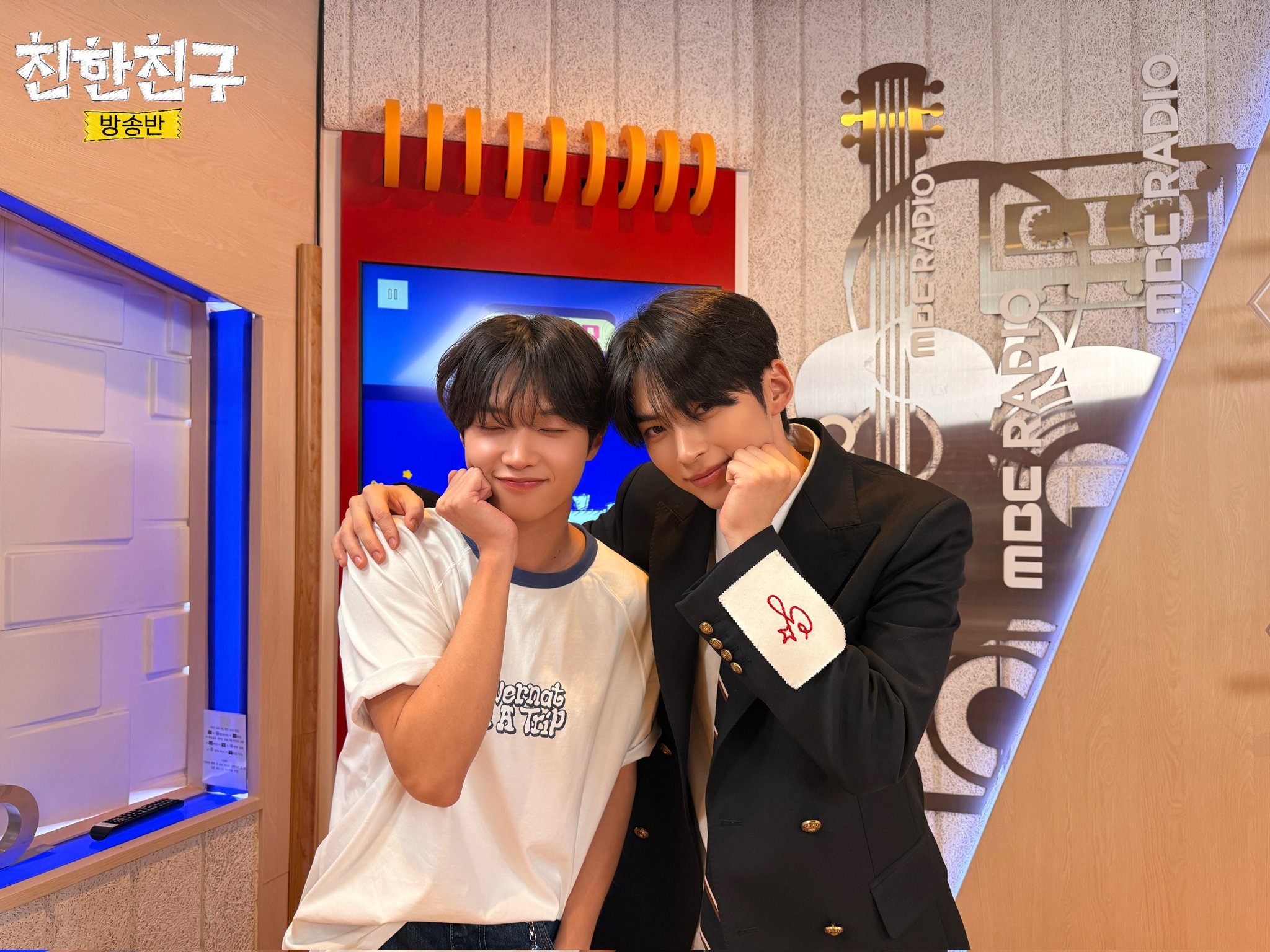 [잡담] 손동표 성한빈 볼찌빵 | 인스티즈