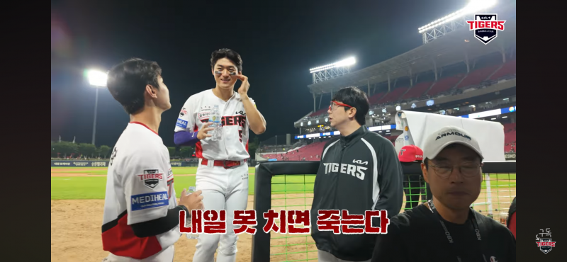 [잡담] ???: 내일 쳐엌~!!!! | 인스티즈